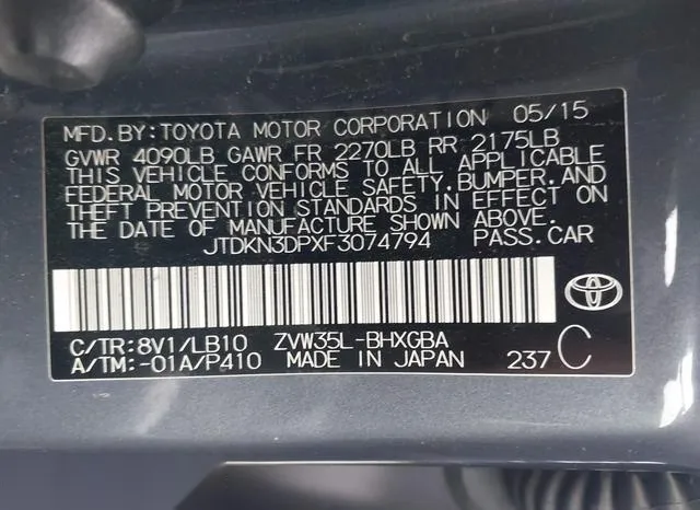 JTDKN3DPXF3074794 2015 2015 Toyota Prius- Plug-In Advanced 9