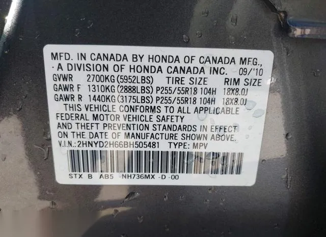 2HNYD2H66BH505481 2011 2011 Acura MDX- Technology Package 9