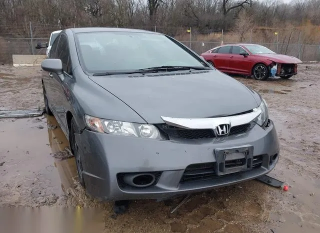 19XFA16559E009765 2009 2009 Honda Civic- LX 1