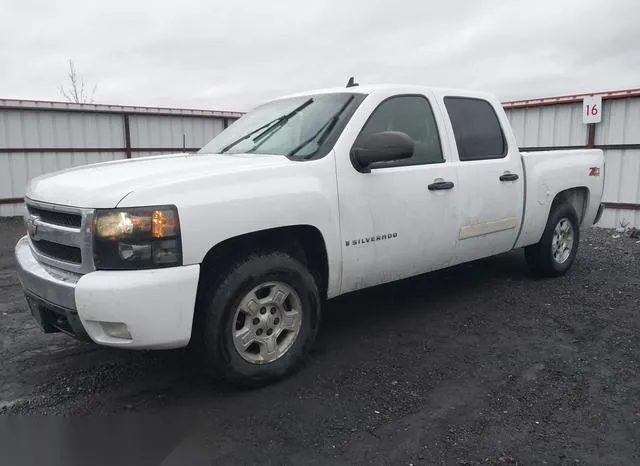 2GCEK13MX81133448 2008 2008 Chevrolet Silverado 1500- LT1 2