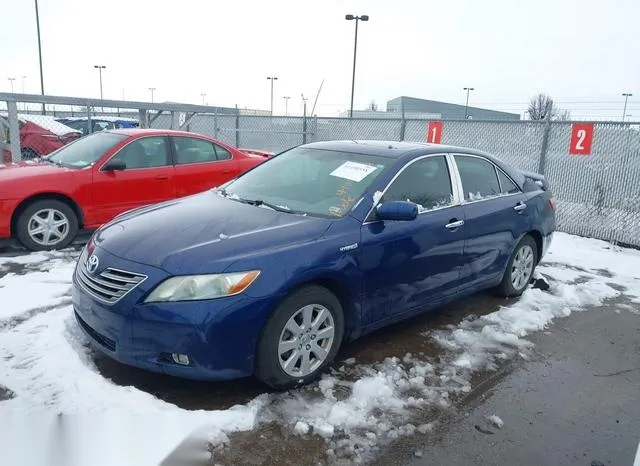 JTNBB46K373032822 2007 2007 Toyota Camry- Hybrid Hybrid 2