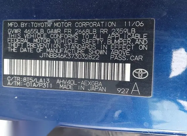 JTNBB46K373032822 2007 2007 Toyota Camry- Hybrid Hybrid 9