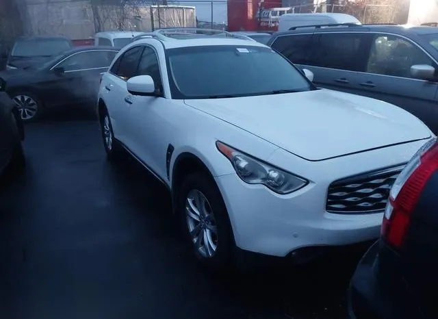 JN8AS1MW9BM733568 2011 2011 Infiniti FX35 1