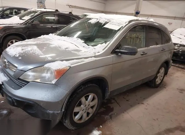 3CZRE48508G703714 2008 2008 Honda CR-V- EX 2