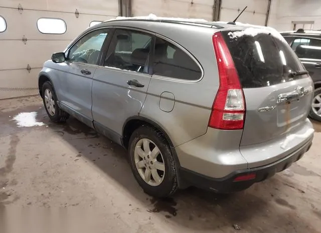 3CZRE48508G703714 2008 2008 Honda CR-V- EX 3