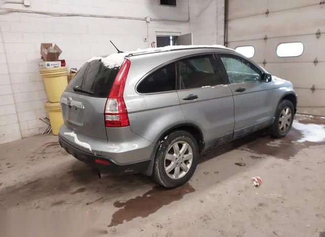 3CZRE48508G703714 2008 2008 Honda CR-V- EX 4