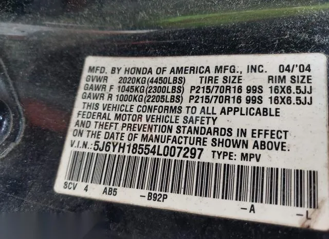 5J6YH18554L007297 2004 2004 Honda Element- EX 9