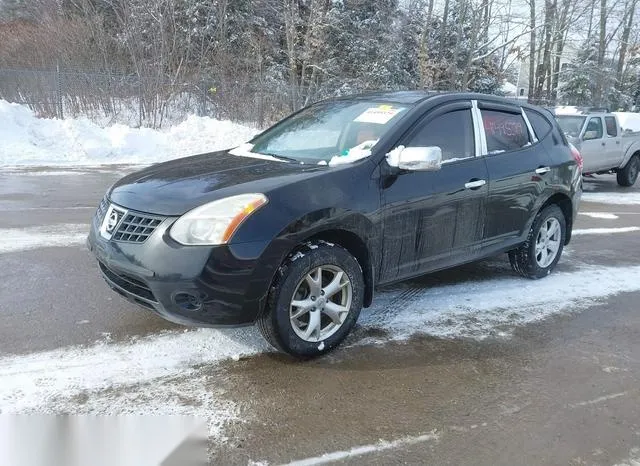 JN8AS5MV1AW114688 2010 2010 Nissan Rogue- S 2