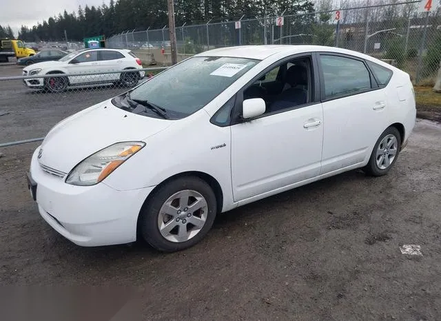 JTDKB20U993526592 2009 2009 Toyota Prius 2