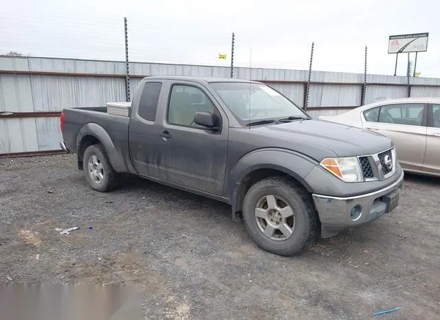 1N6AD06W65C400958 2005 2005 Nissan Frontier- SE 6