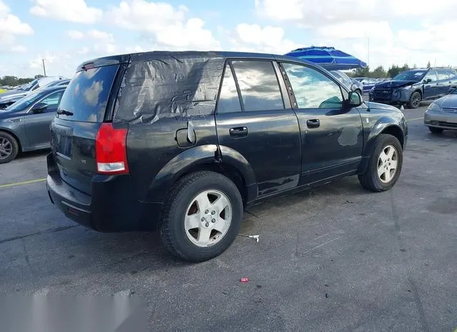 5GZCZ53444S887559 2004 2004 Saturn Vue 4