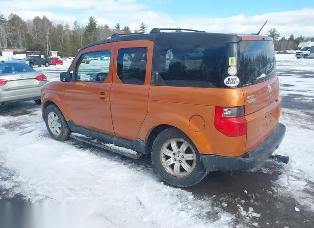 5J6YH28707L007512 2007 2007 Honda Element- EX 3