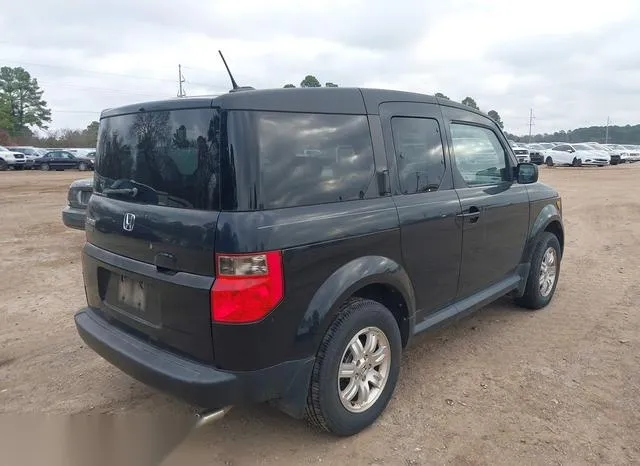 5J6YH28746L022741 2006 2006 Honda Element- Ex-P 4