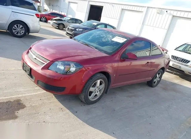 1G1AL15F677406535 2007 2007 Chevrolet Cobalt- LT 2