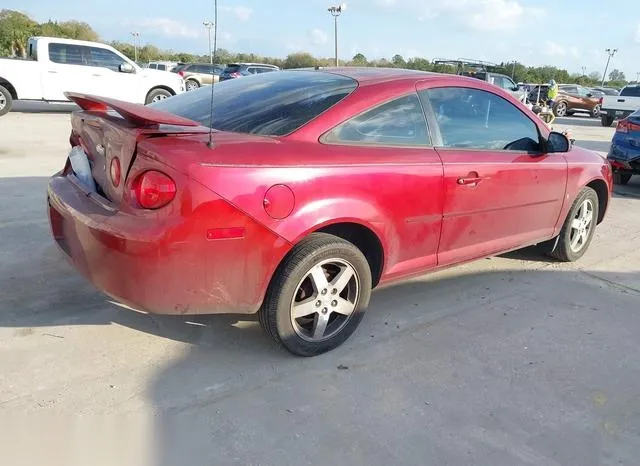 1G1AL15F677406535 2007 2007 Chevrolet Cobalt- LT 4