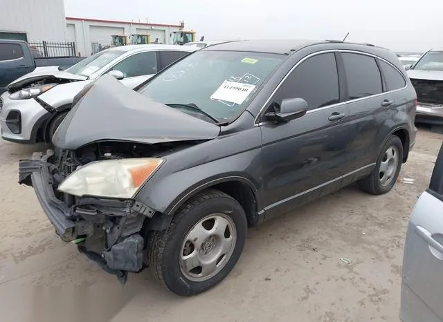 5J6RE4H34BL051818 2011 2011 Honda CR-V- LX 2