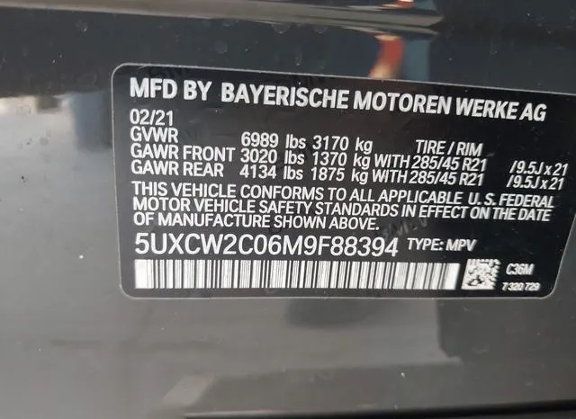 5UXCW2C06M9F88394 2021 2021 BMW X7- Xdrive40I 9