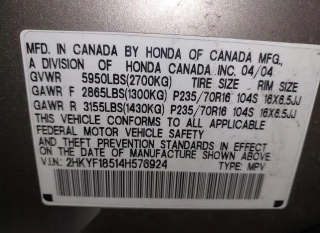 2HKYF18514H576924 2004 2004 Honda Pilot- Ex-L 6