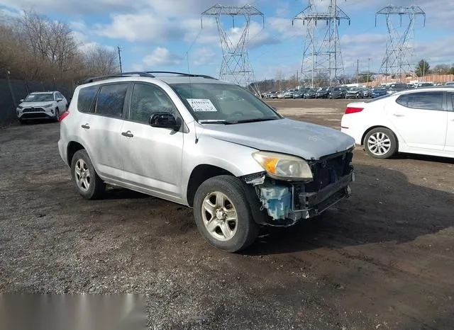 JTMBD33V885178632 2008 2008 Toyota RAV4 1