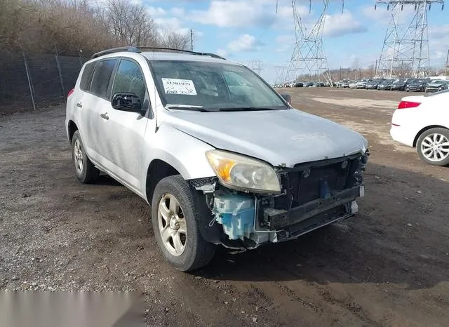 JTMBD33V885178632 2008 2008 Toyota RAV4 6