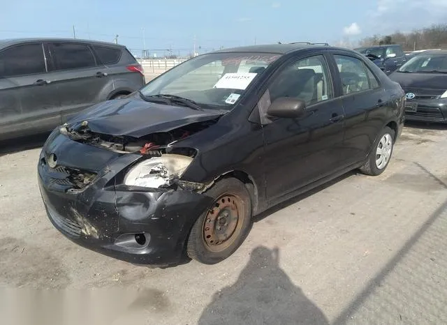 JTDBT923484033485 2008 2008 Toyota Yaris 2