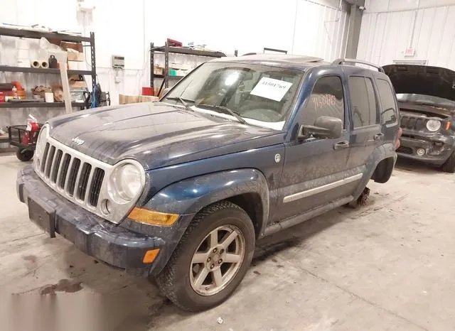 1J4GL58K45W677155 2005 2005 Jeep Liberty- Limited Edition 2