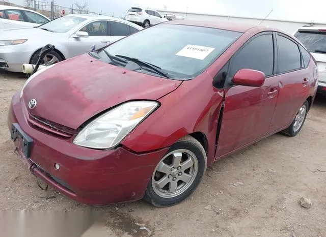 JTDKB22U253001977 2005 2005 Toyota Prius 2