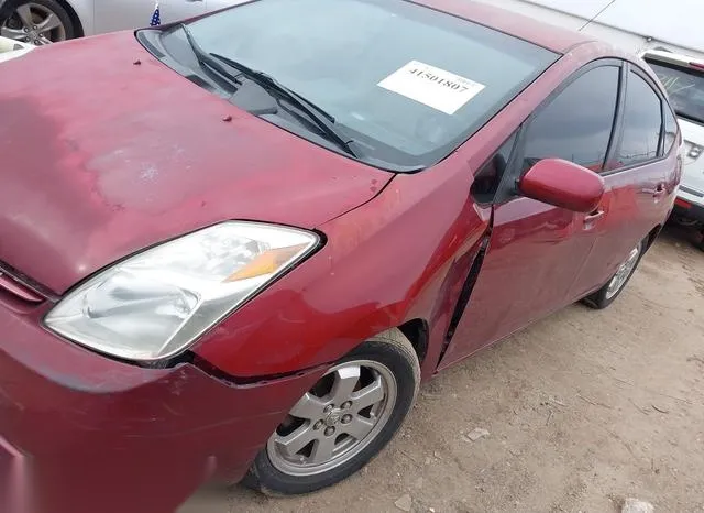 JTDKB22U253001977 2005 2005 Toyota Prius 6