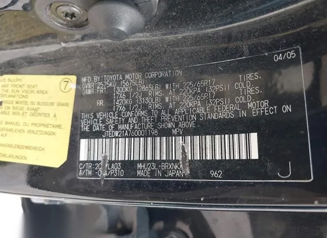 JTEDW21A760001198 2006 2006 Toyota Highlander- Hybrid Limit 9