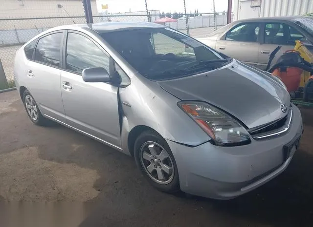 JTDKB20U187817577 2008 2008 Toyota Prius 1