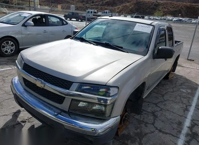 1GCCS13E488124788 2008 2008 Chevrolet Colorado- LT 2