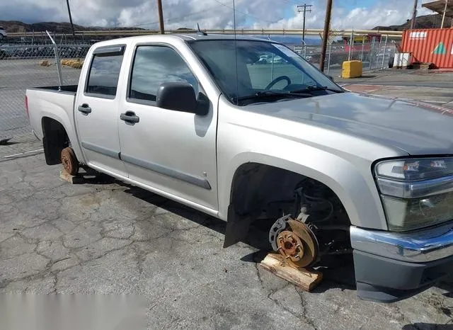 1GCCS13E488124788 2008 2008 Chevrolet Colorado- LT 6