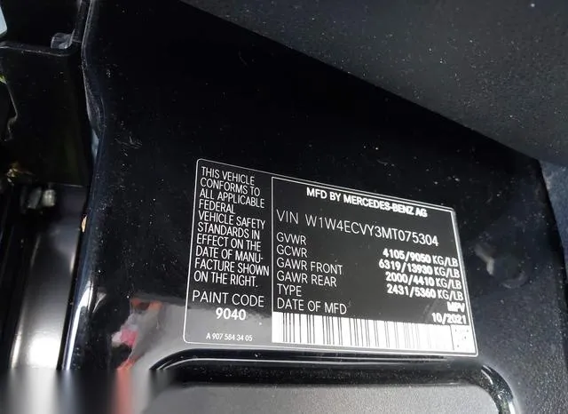 W1W4ECVY3MT075304 2021 2021 Mercedes-Benz Sprinter 2500- Hi 9