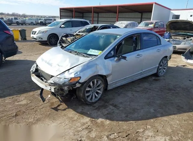 2HGFA1F54BH306702 2011 2011 Honda Civic- LX 2