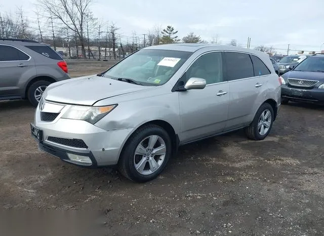 2HNYD2H67BH511886 2011 2011 Acura MDX- Technology Package 2