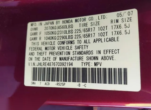 JHLRE48767C092194 2007 2007 Honda CR-V- Ex-L 9