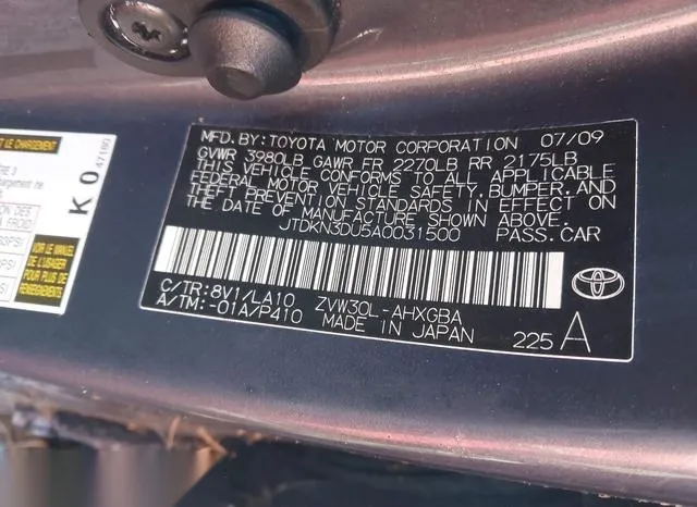 JTDKN3DU5A0031500 2010 2010 Toyota Prius- V 9