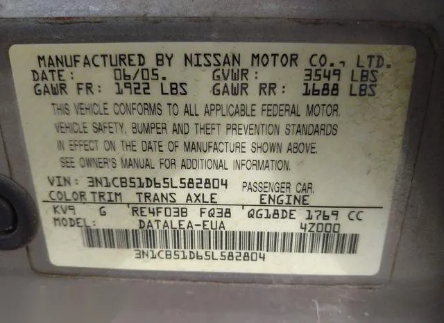 3N1CB51D65L582804 2005 2005 Nissan Sentra- 1-8S 9