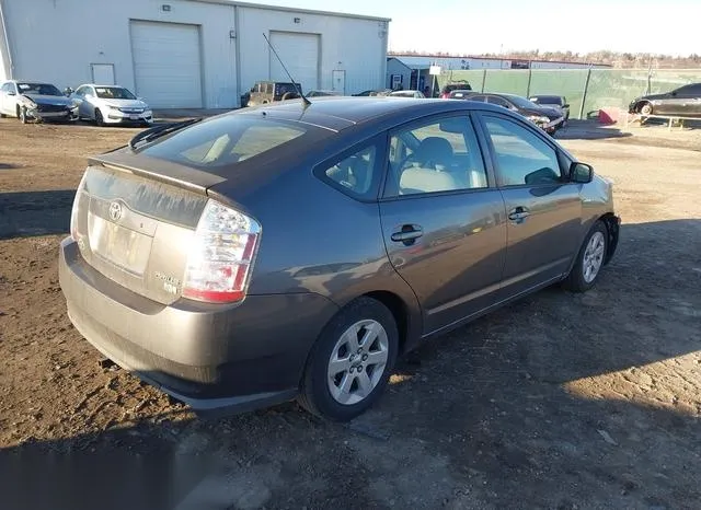 JTDKB20U083372563 2008 2008 Toyota Prius 4