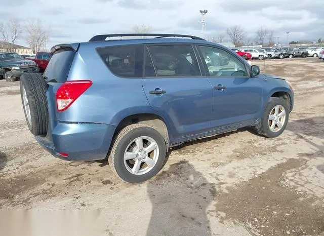 JTMZD33VX85081222 2008 2008 Toyota RAV4 4