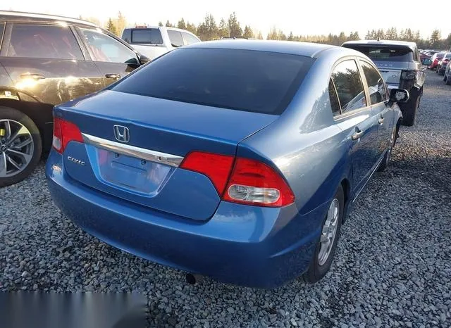 19XFA1F31AE064314 2010 2010 Honda Civic- VP 4