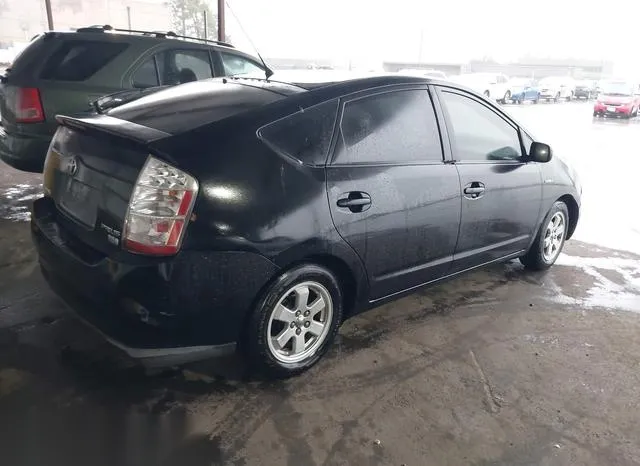 JTDKB20U273265819 2007 2007 Toyota Prius 4