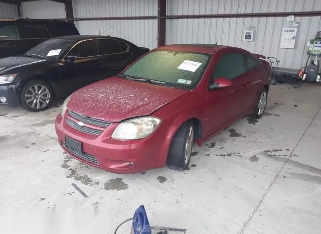 1G1AM18BX87273382 2008 2008 Chevrolet Cobalt- Sport 2