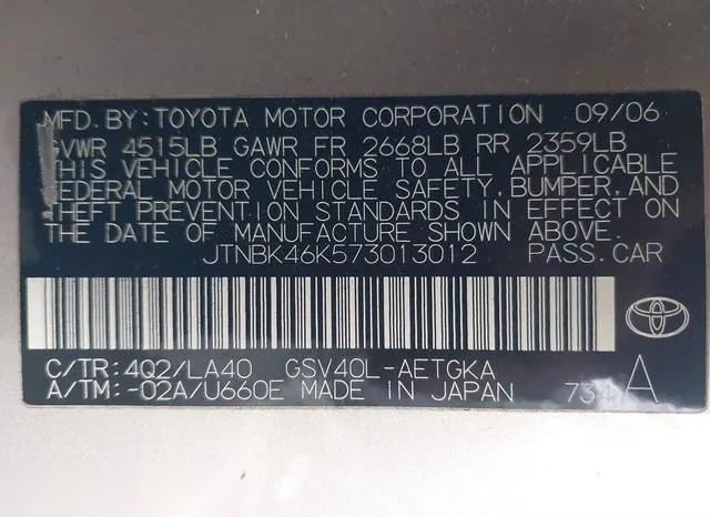 JTNBK46K573013012 2007 2007 Toyota Camry- Xle V6 9