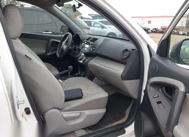 JTMZF4DV3AD021910 2010 2010 Toyota RAV4 5