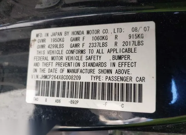 JHMCP264X8C008209 2008 2008 Honda Accord- 2-4 Lx-P 9