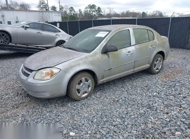 1G1AK52F257543693 2005 2005 Chevrolet Cobalt 2