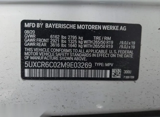 5UXCR6C02M9E03269 2021 2021 BMW X5- Xdrive40I 9