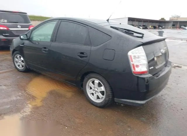 JTDKB20U467534622 2006 2006 Toyota Prius 3