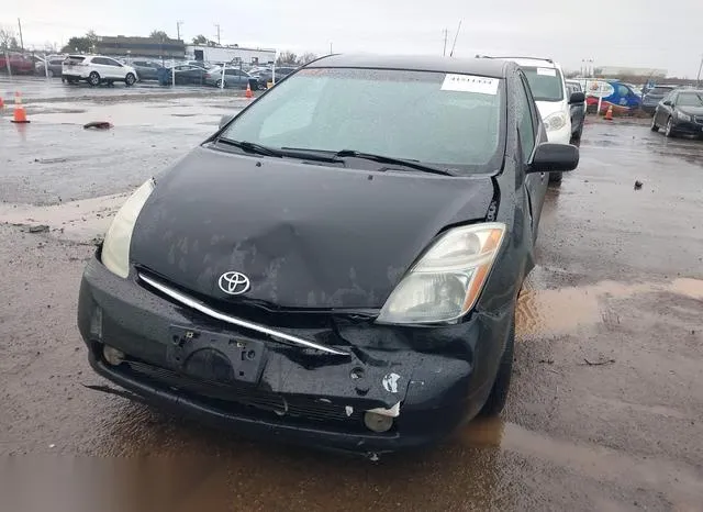 JTDKB20U467534622 2006 2006 Toyota Prius 6